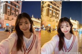 国产免费自拍视频在线观看