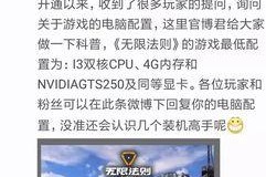 国产无限资源第一页,探索无尽宝藏的奇幻之旅