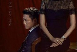 国产熟女电影,国产熟女电影的魅力与探索